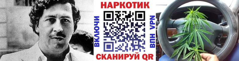 Купить ГАШИШ  МЕТАМФЕТАМИН  Cocaine  Меф мяу мяу  Каннабис  Таруса