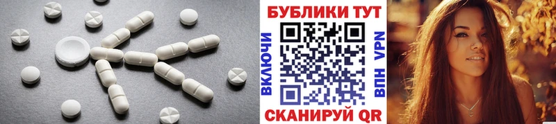 Купить  Таруса  Экстази Punisher 