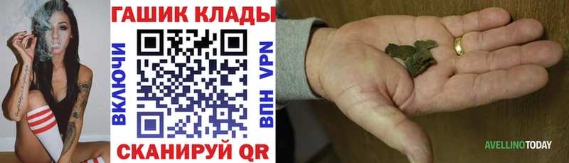 ГАШ AMNESIA HAZE  Купить  Таруса 