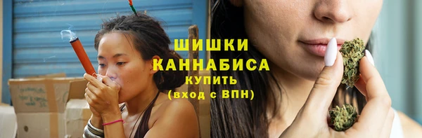 скорость Щучье