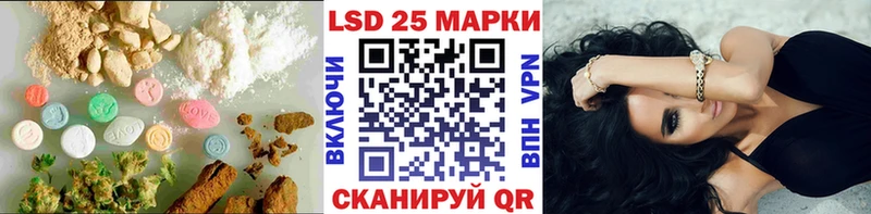LSD-25 экстази кислота Таруса