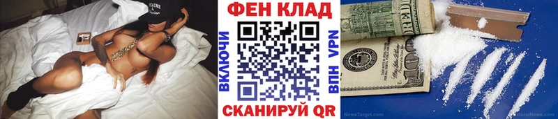 Первитин кристалл  Купить закладки  Таруса 